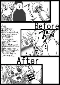 [Amahara Teikoku (Amahara)] Ikasare Tsudukeru Onna Kishi (Final Fantasy Tactics)