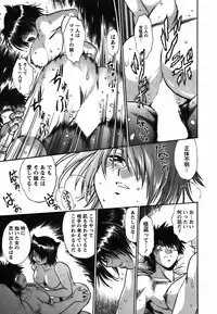 [Manabe Jouji] Makunouchi Deluxe 2