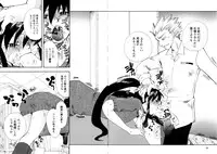 [Suzuki Mira] Jidoukaishitsu no Koibito Jou Tsun na Kanojo ga Dereru Toki