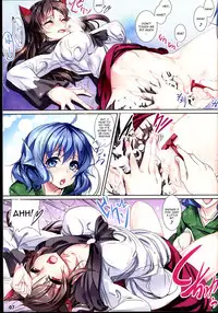 (C85) [Ikaring (Ajishio)] Marmaid Festa (Touhou Project) [English] [CGrascal]