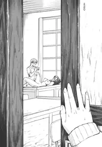 (C64) [Rippadou (COLIN)] ROUTE 106 (Various)