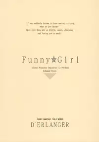(SC14) [D'Erlanger (Yamazaki Show)] Funny Girl (Sister Princess)