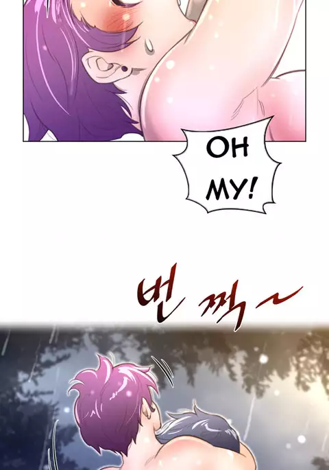 Perfect Half Ch.1-24