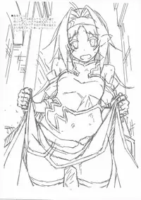 (SC2017 Winter) [Angyadow (Shikei)] Yuuki Ijiri 2 (Sword Art Online)