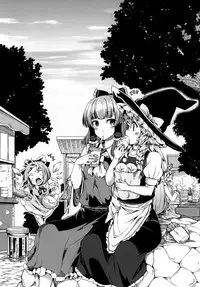 [Arysuivery (Ayakase Chiyoko, Ayakase Riberi)] Oneshota Soushuuhen 3 (Touhou Project) [Digital]