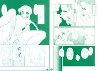 [Mozukuya] fighting angel 2