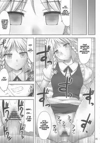 (C83) [Fukutsuu Okosu (Kaiou)] Gensou Saimin 2 (Touhou Project) [English] [naxusnl]