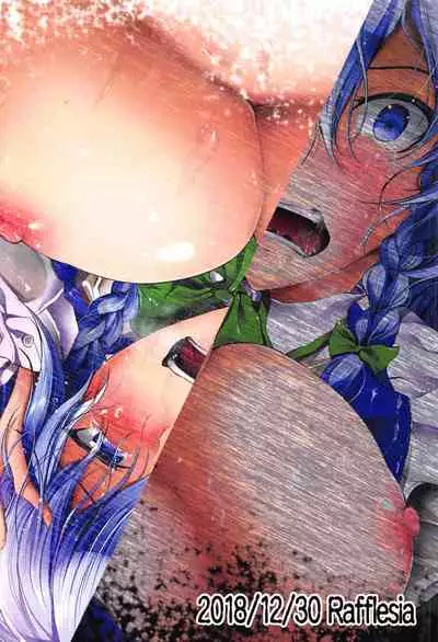 Izayoi Sakuya Saimingokan | Izayoi Sakuya Hypno Fuck