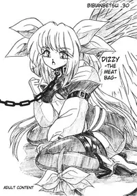 [Sumomo Dou] Bibi Anbetsu 30 [English]