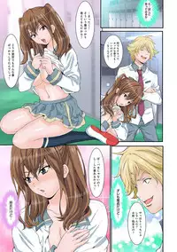 COMIC Ananga Ranga Vol. 40