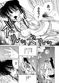 [Spark Utamaro] Seifuku Dai Seifuku