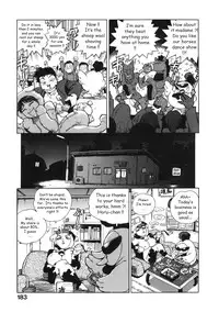 [Isutoshi] Ero-Isu [English] [Lhytiss]