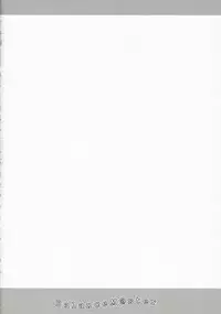 (SC35) [PaperCrown (Nagata Tsubasa)] BalanceM@ster (THE iDOLM@STER)