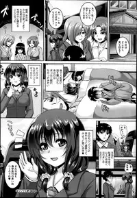 COMIC Megastore Alpha 2014-01