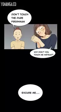 [Keum Sah Gong] Si-Eun Ch.1-36 (English) (Ongoing)