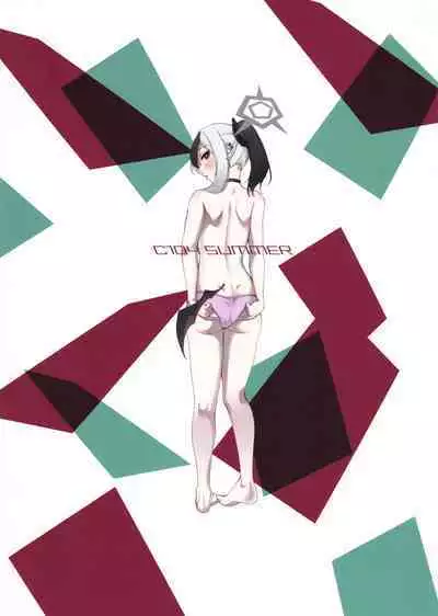 Kayoko to Ecchi suru dake no Hon