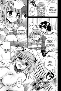 [Tsubakiya Meguru] Wanwano! (COMIC Junai Kajitsu 2011-05) [Eng]