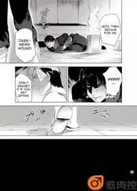 [Inumiso] Darkness Hound [English] [Digital]