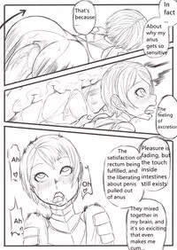 [Xiaohua] DarkSouls3 ANAL ONLY (Dark Souls 3) [English]