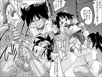 [MasterVolume (Jyujyo)] Random Minimalist Trip (Strike Witches)