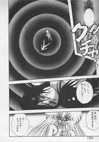 [Konya Takashi] Stop Motion