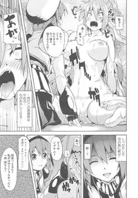 [Anthology] Lyrinana in Eros (Mahou Shoujo Lyrical Nanoha)