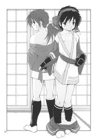 (SC24) [Saigado] Sexual Samurais (Samurai Spirits)