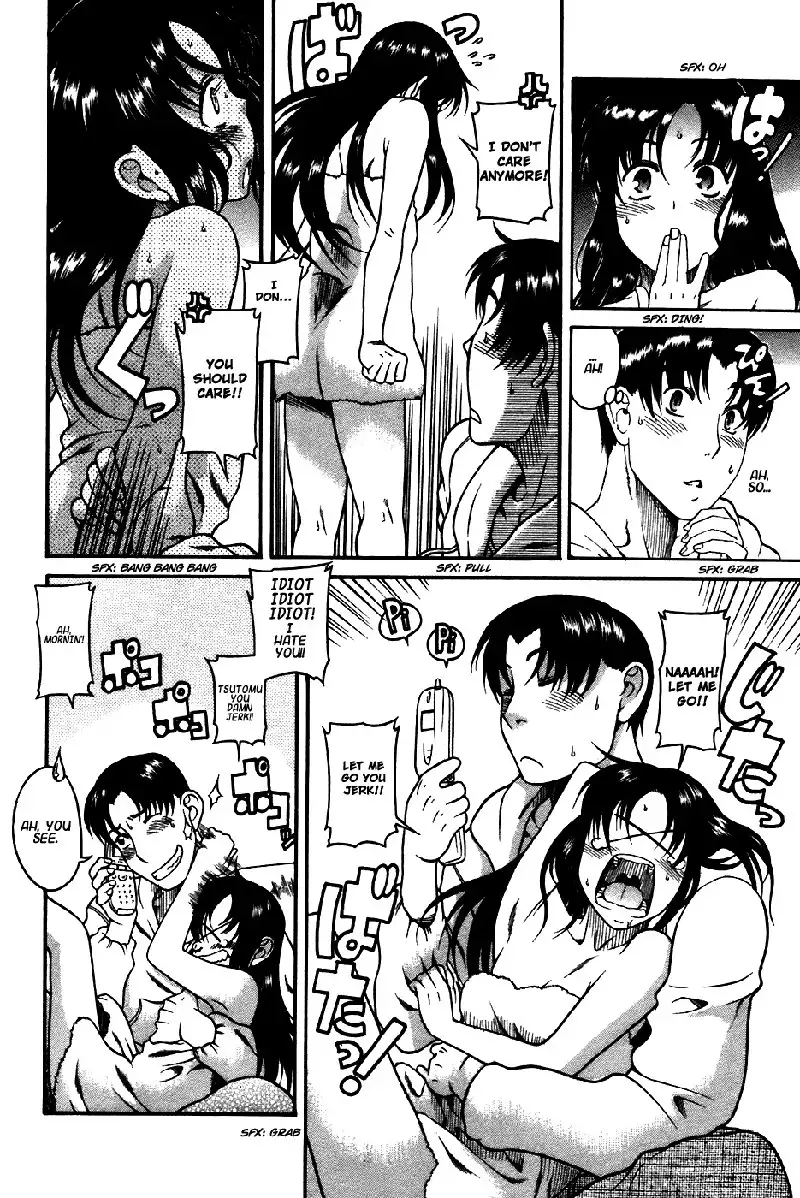 Toshiue No Hito Vol4 - Case21