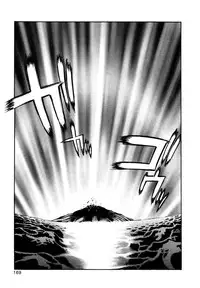 [Fuji Sangou] Elpis Quest