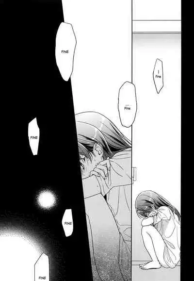 (C89) [Uso (Nakamura Kuzuyu)] HYDRANGEA [English] [licorol+anon]