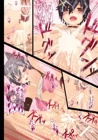 [Prophecy] GOD EATER Raku Egaki (Eroi no) Tsumeawase (GOD EATER)