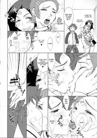 (C69) [Kissyoudo (KAME)] E.R.T (Koukyoushihen Eureka seveN) [English]