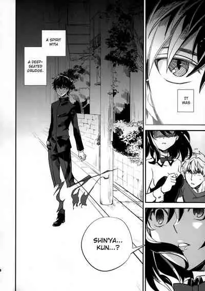 Yojo-han Bunny Part 3