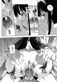 [Ohtomo Takuji] Gokkun Shojo [Decensored]