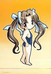 [Watsukiya (Watsuki Ayamo)] Watsukiya no Hon 011