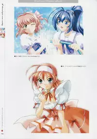 [Age] Kimi Ga Nozomu Eien - Memorial Artbook