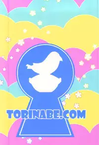 (COMIC1☆9) [Torinabe (Cla)] Nikoichi!! (Nisekoi) [English] [allenallenallen333]