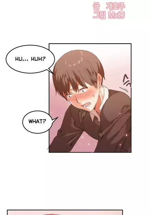 Hahri's Lumpy Boardhouse Ch. 0-9