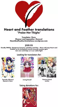 [noise] EASY x EASY (Silent Hill) [English] [Heart and Feather]