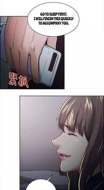 Taste of Forbbiden Fruit Ch.37/53