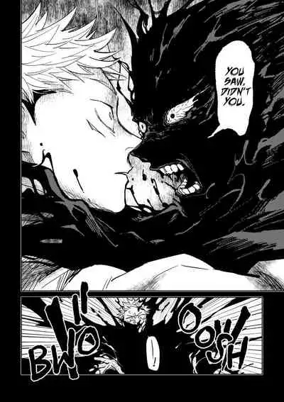 Joujou Tenjou | Wrap Around