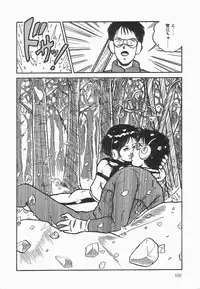 [Point Takashi] Secret Message