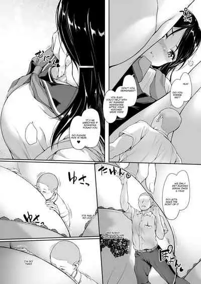 [I-Raf-you (Various)] Microne Magazine Vol. 54 [English] [Minecuber] [Digital]