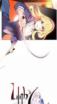 [Juder] Lilith`s Cord Ch.1-19 (English) (Ongoing)
