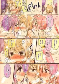 (Mimiket 34) [Shore (Tatunokosso)] Nyan! Nyan! Hour!! (Yuyushiki)