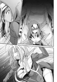 (COMITIA93) [Homura's R Comics (Yuuki Homura)] Kimontonkou -Tartaros Gate‐ 2