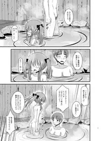 [valssu (Charu)] Roshutsu Shoujo Nikki 19 Satsume [Digital]
