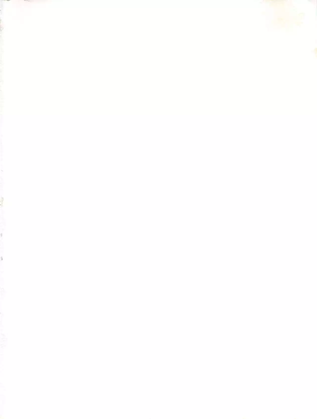 UTENA NO DRUG Utena Uttenai!!