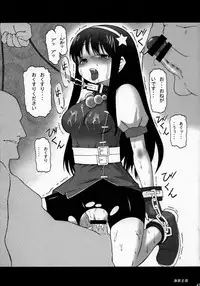 (C73)[Shinnihon Pepsitou (St.germain-sal)] Athena Ganbaru! Kanzenban (King of Fighters)