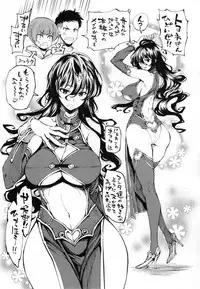 [Kihiru] Hakudaku no Sono